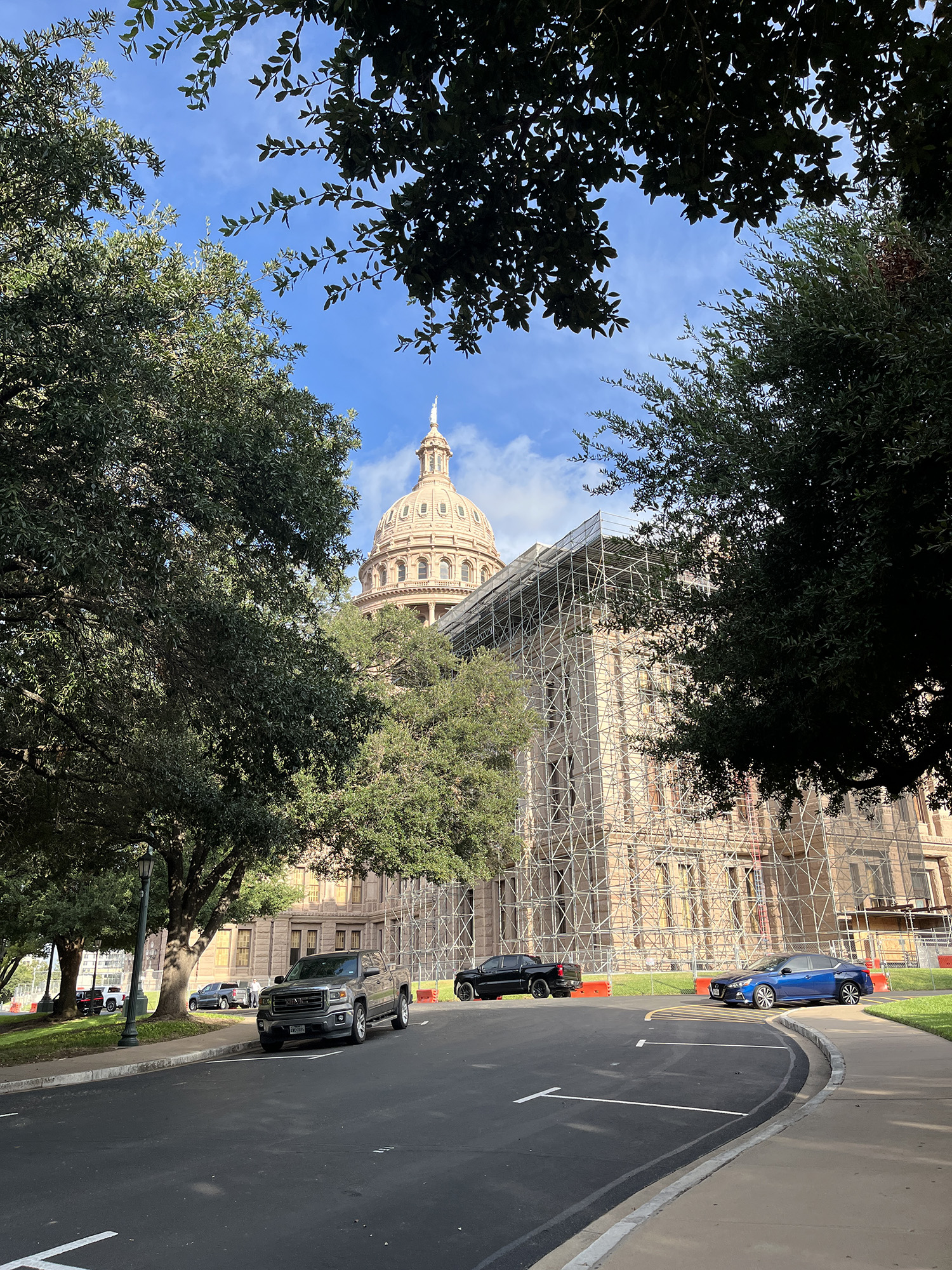 Texas state capitol exterior